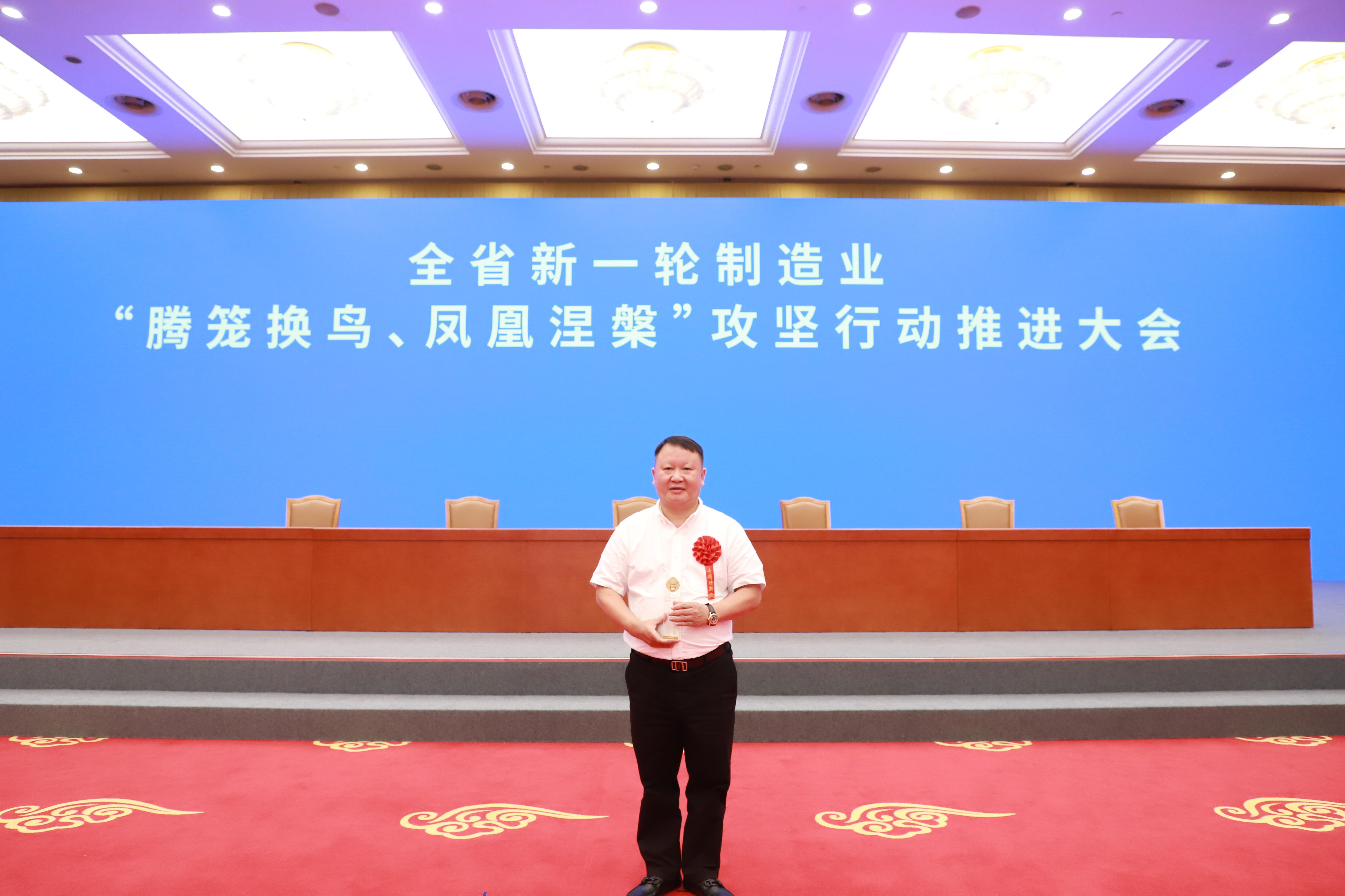 恭喜！德帕姆榮獲國家級專精特新“小巨人”稱號！