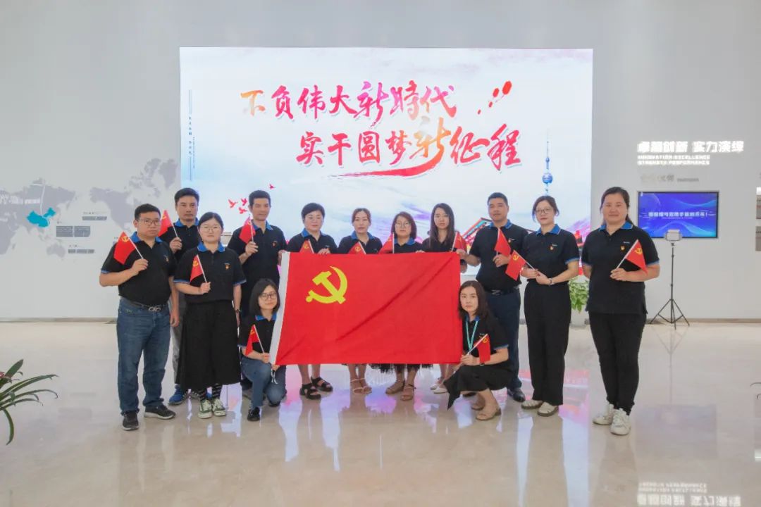 堅定理想信念、傳承奮斗精神